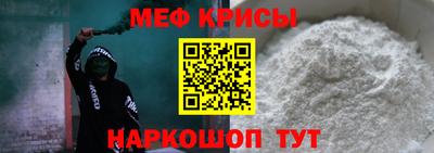 гашишное масло Бузулук