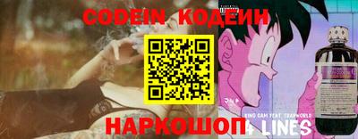гашишное масло Бузулук