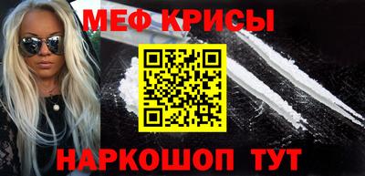 гашишное масло Бузулук