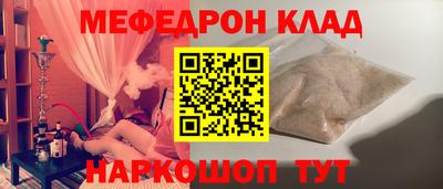 гашишное масло Бузулук