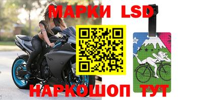 спиды Бугуруслан
