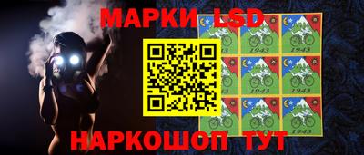 гашишное масло Бузулук