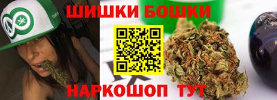 спиды Бугуруслан