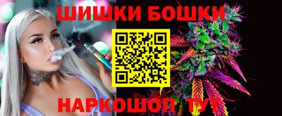 спиды Бугуруслан