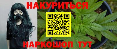 спиды Бугуруслан