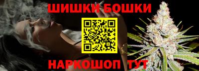 спиды Бугуруслан