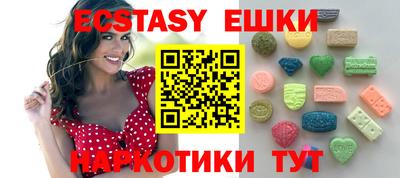 гашишное масло Бузулук