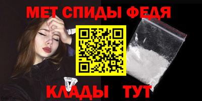 гашишное масло Бузулук