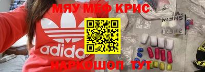 гашишное масло Бузулук